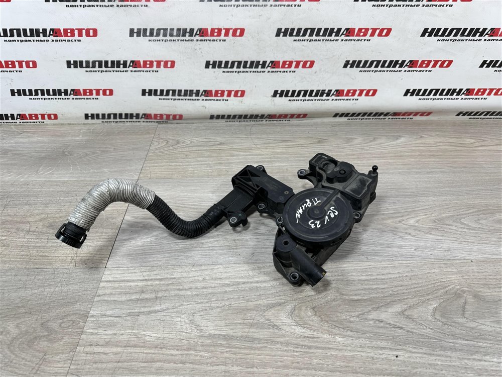 Сепаратор масляный, 2500 рублей, Севастополь