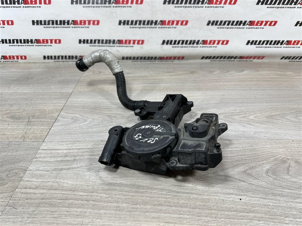 Сепаратор масляный, 2500 рублей, Севастополь