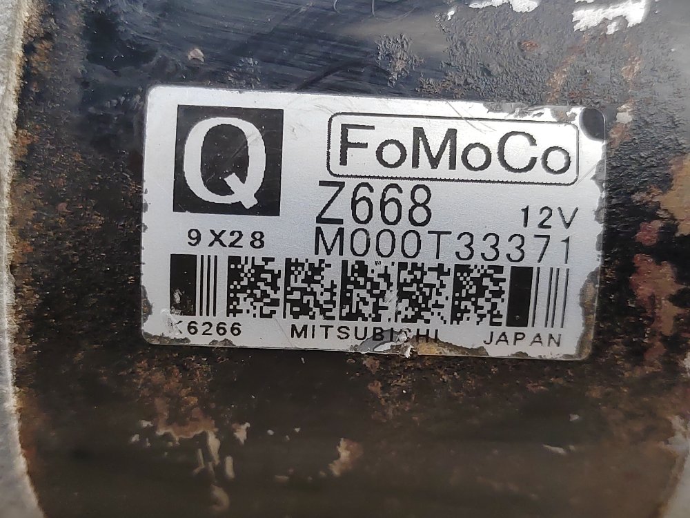 Стартер, 2000 рублей, Москва