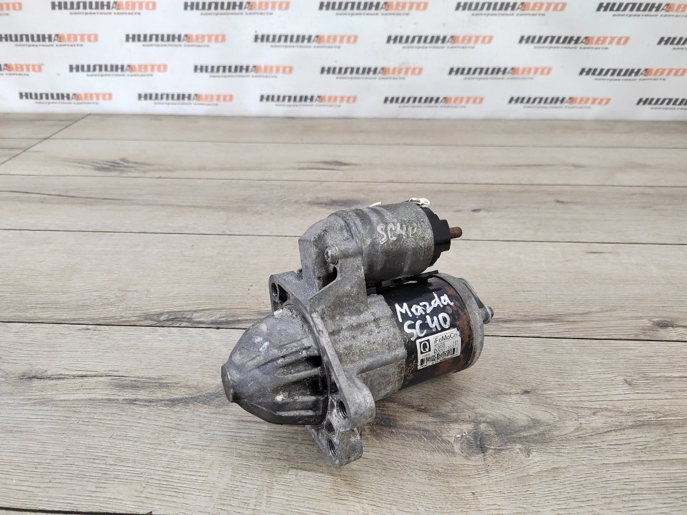 Стартер, 2000 рублей, Москва