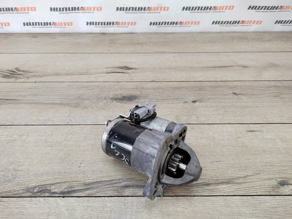 Стартер, 2000 рублей, Москва