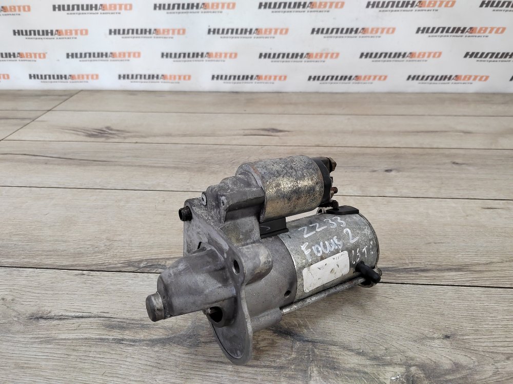 Стартер, 1500 рублей, Москва