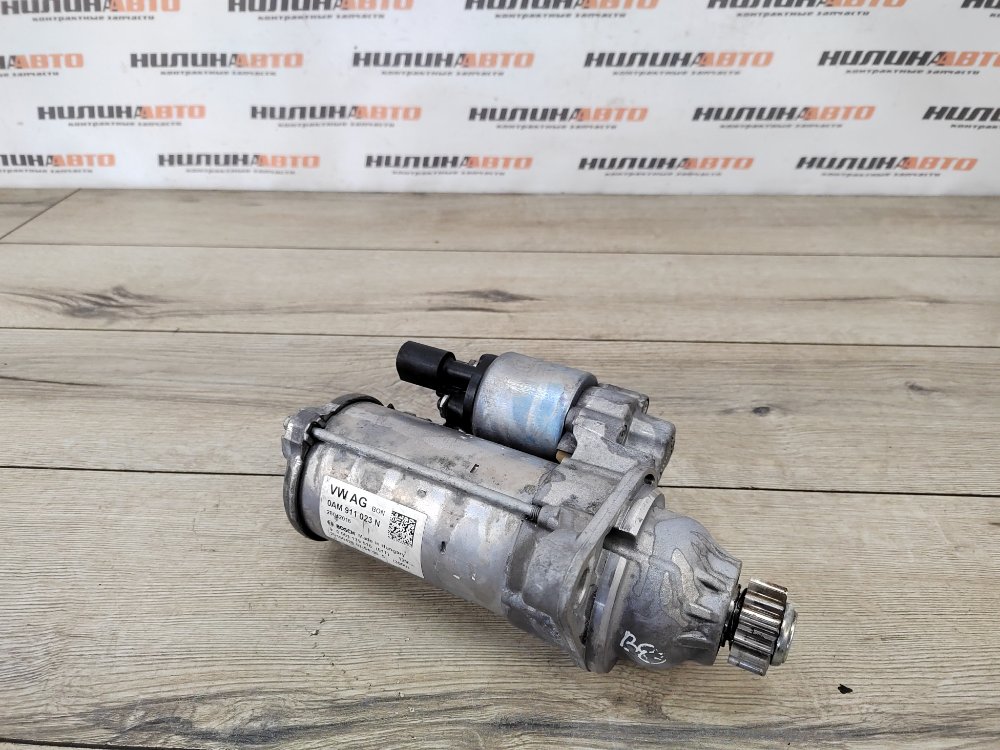 Стартер, 3000 рублей, Москва