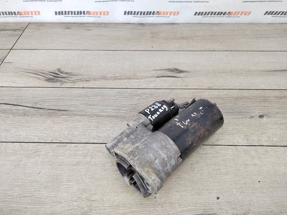 Стартер, 2000 рублей, Москва