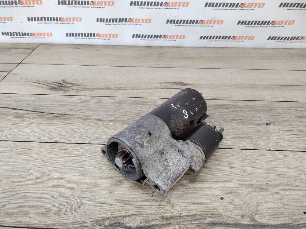 Стартер, 2000 рублей, Москва