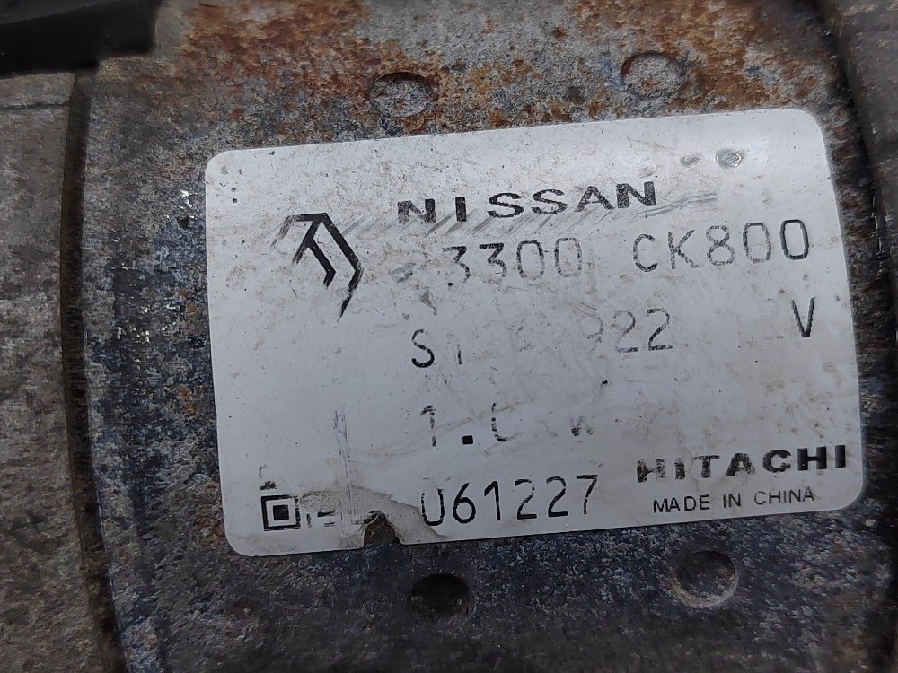 Стартер, 3500 рублей, Москва