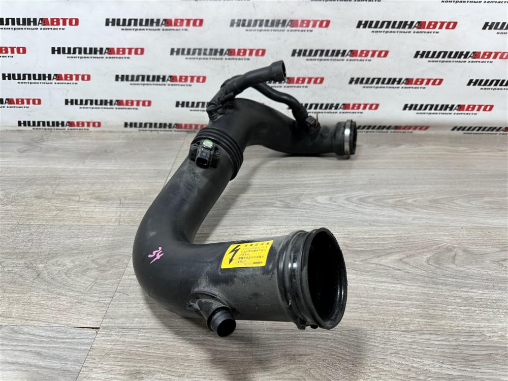 Патрубок воздухозаборника, 3000 рублей, Севастополь