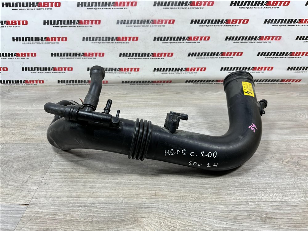 Патрубок воздухозаборника, 3000 рублей, Севастополь