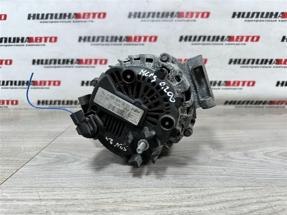 Генератор, 15000 рублей, Севастополь