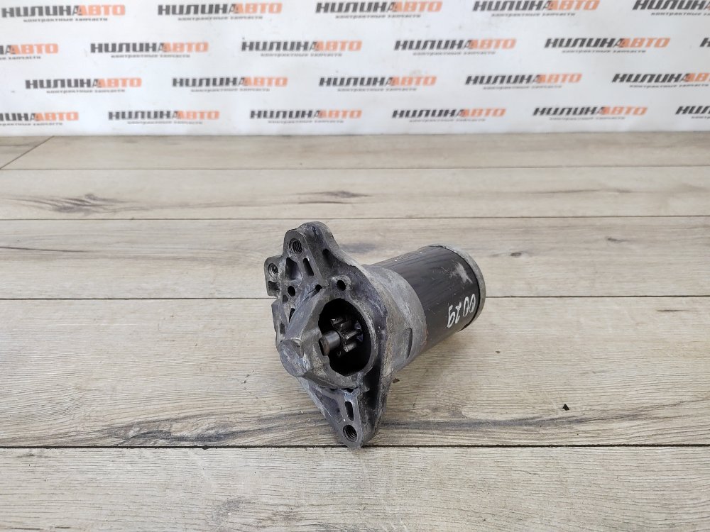 Стартер, 2000 рублей, Москва