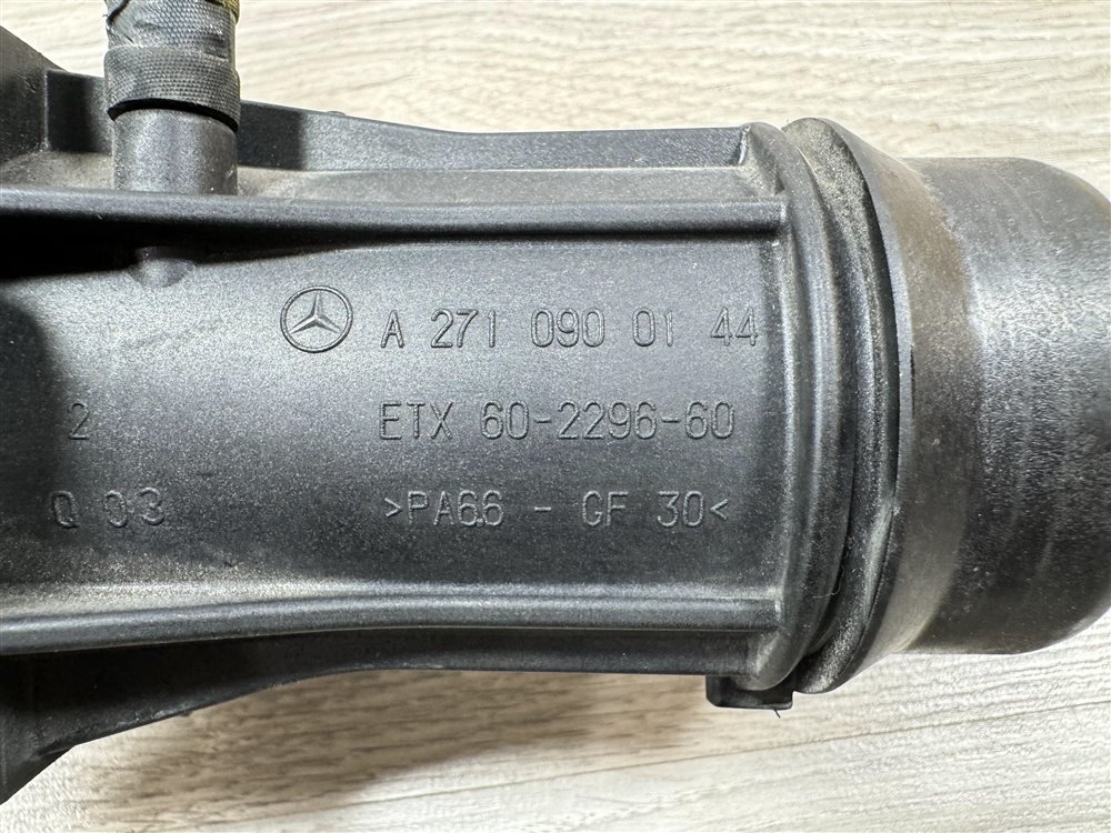 Патрубок впускного коллектора, 800 рублей, Севастополь