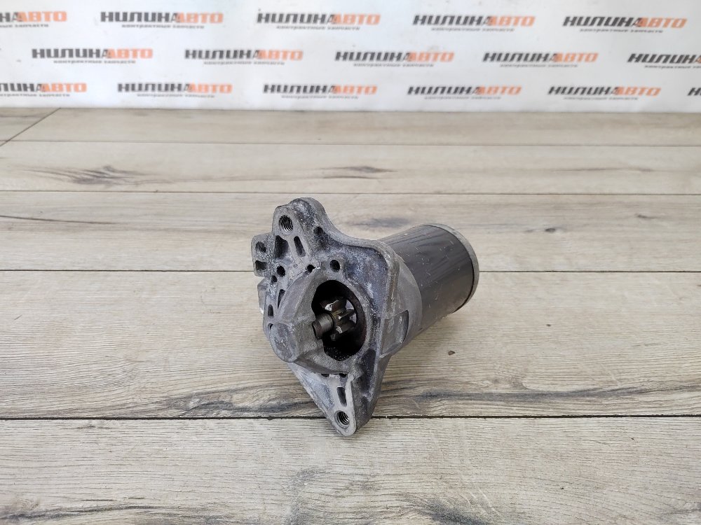 Стартер, 2000 рублей, Москва