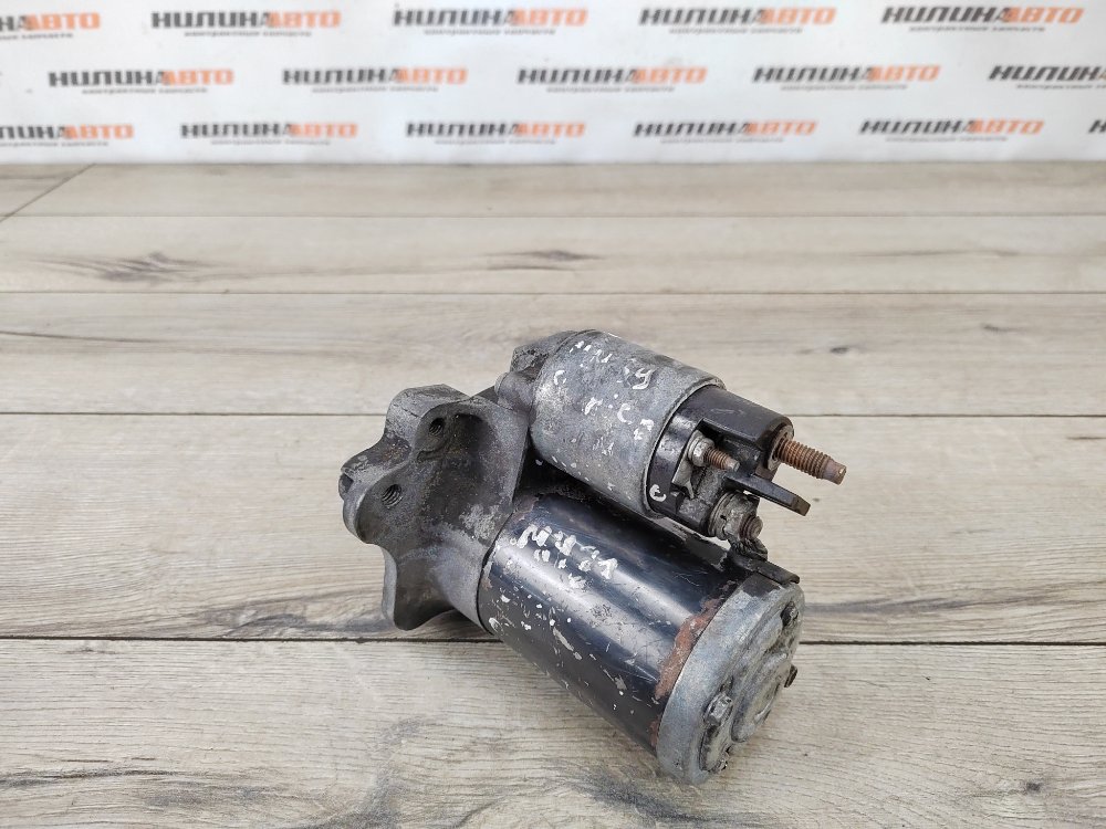 Стартер, 2000 рублей, Москва