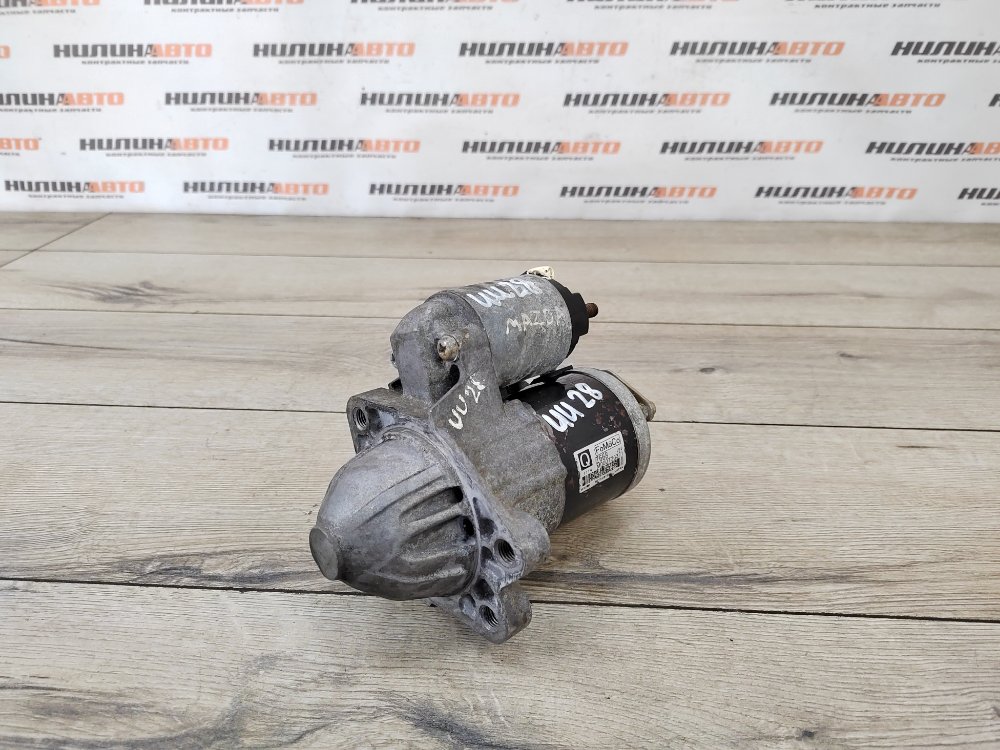 Стартер, 2000 рублей, Москва