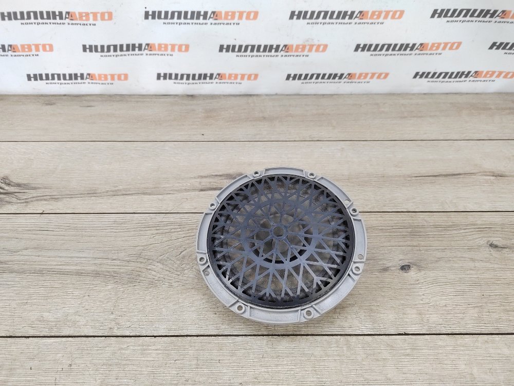 Динамик, 500 рублей, Москва