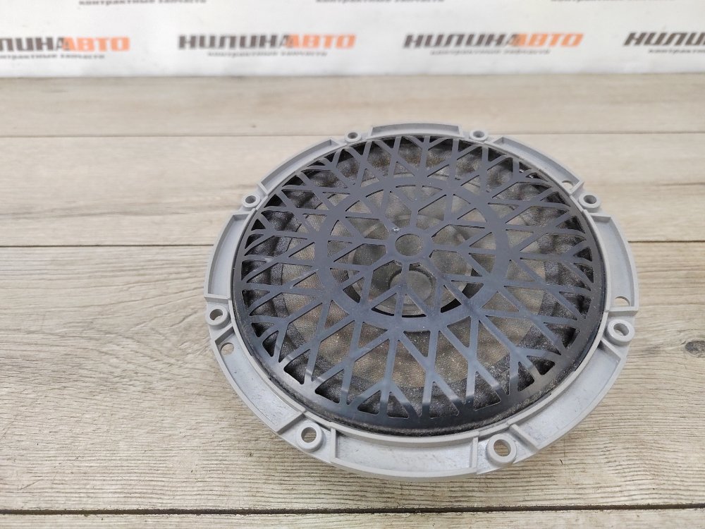 Динамик, 500 рублей, Москва