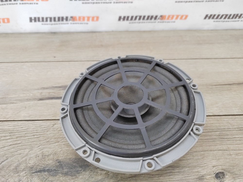 Динамик, 500 рублей, Москва