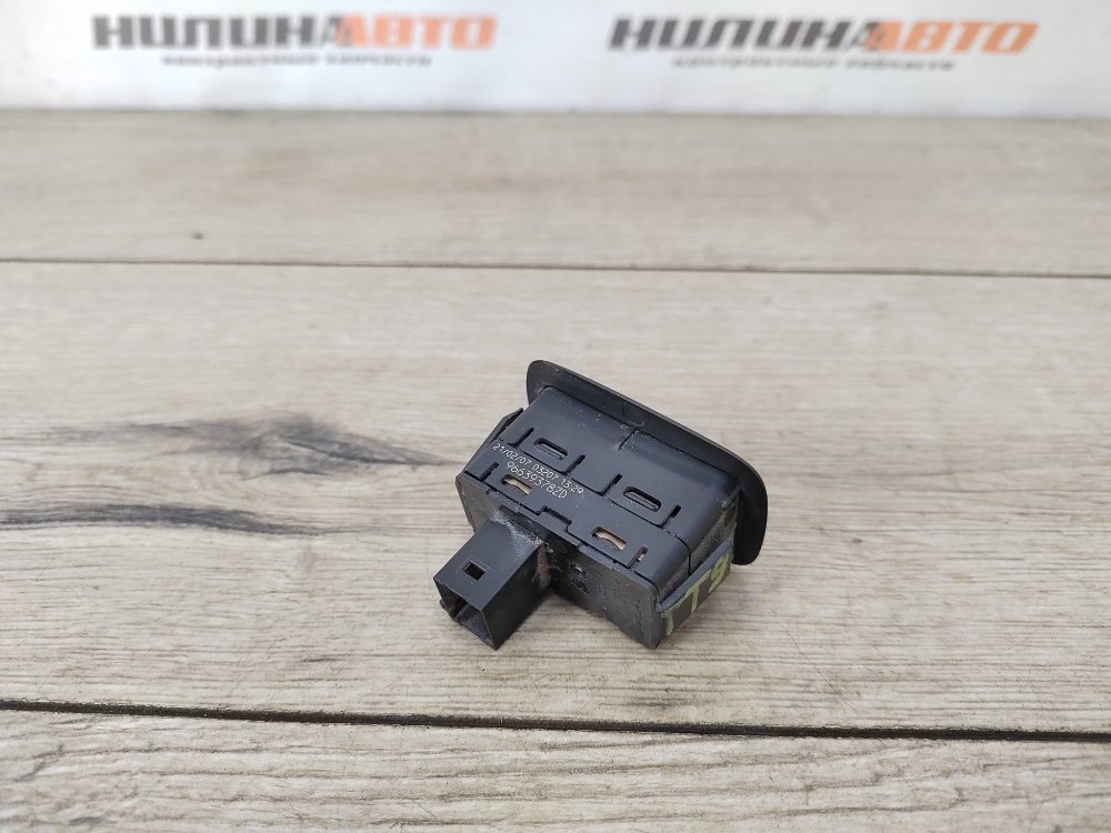 Кнопка стеклоподъемника, 450 рублей, Москва