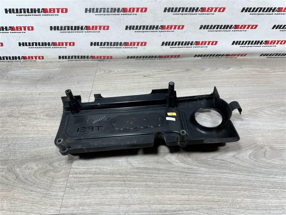 Накладка двигателя, 1500 рублей, Севастополь