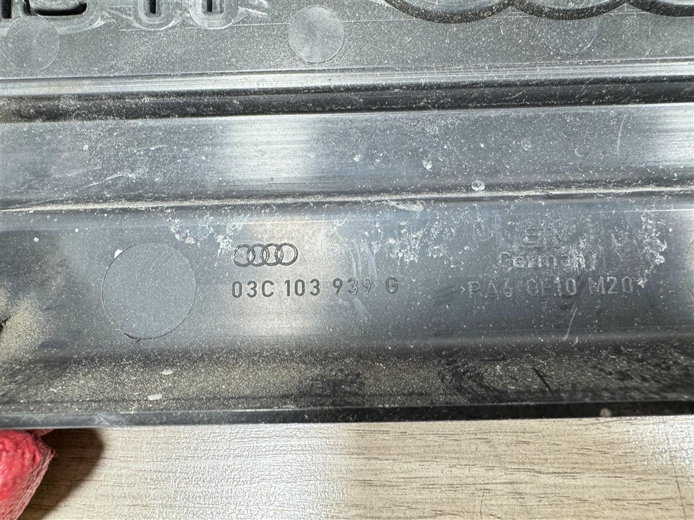 Накладка двигателя, 1500 рублей, Севастополь