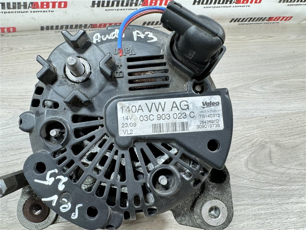 Генератор, 6000 рублей, Севастополь