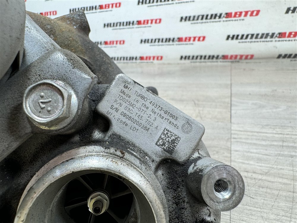 Турбина, 15000 рублей, Севастополь