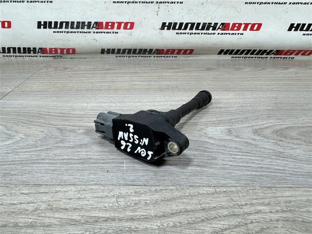 Катушка зажигания, 1000 рублей, Севастополь