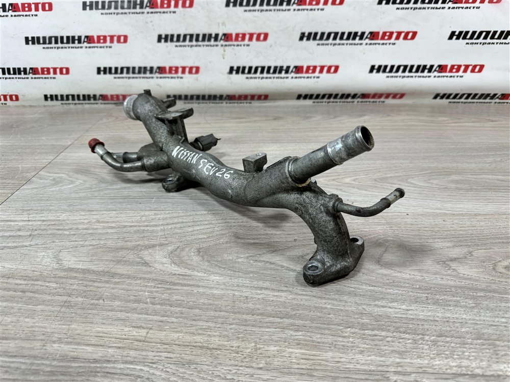 Трубка охлаждения металлическая, 300 рублей, Севастополь