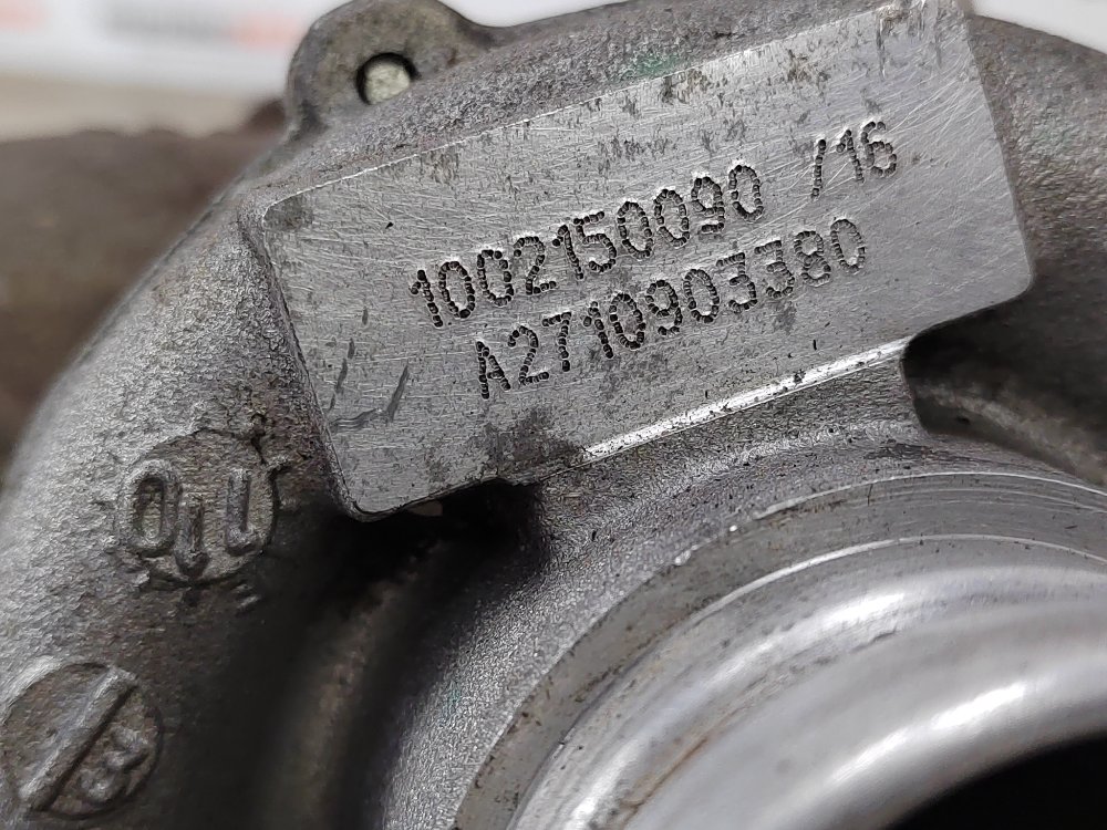 Турбина, 23000 рублей, Москва