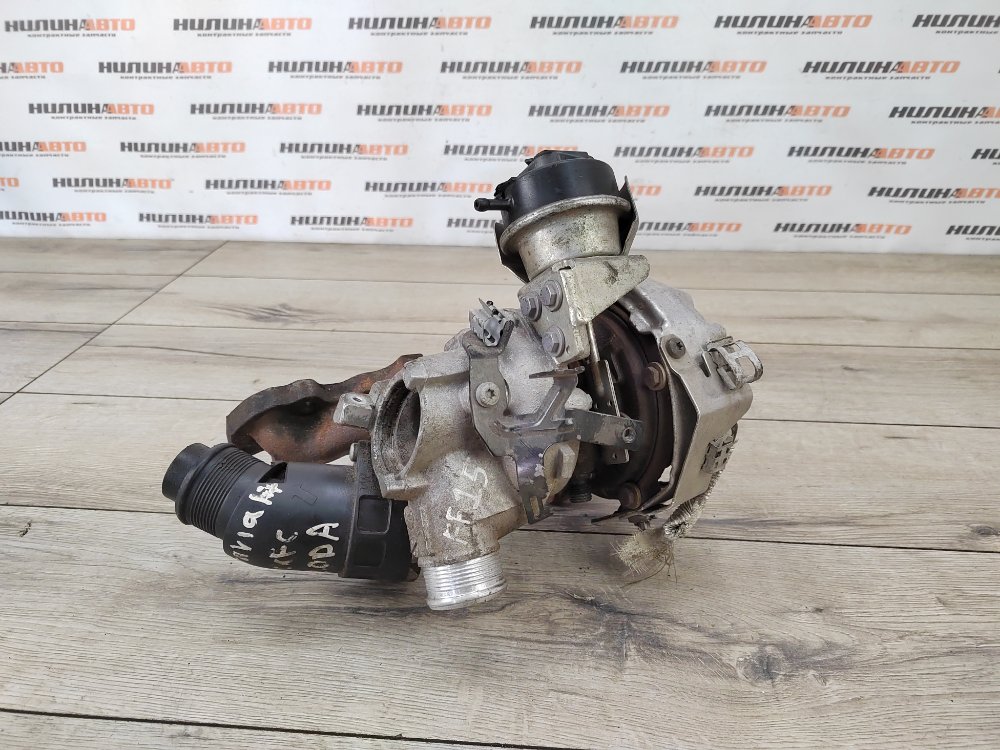 Турбина, 25000 рублей, Москва