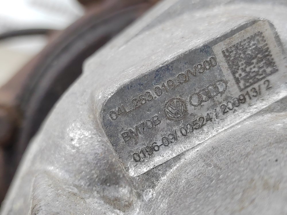 Турбина, 25000 рублей, Москва