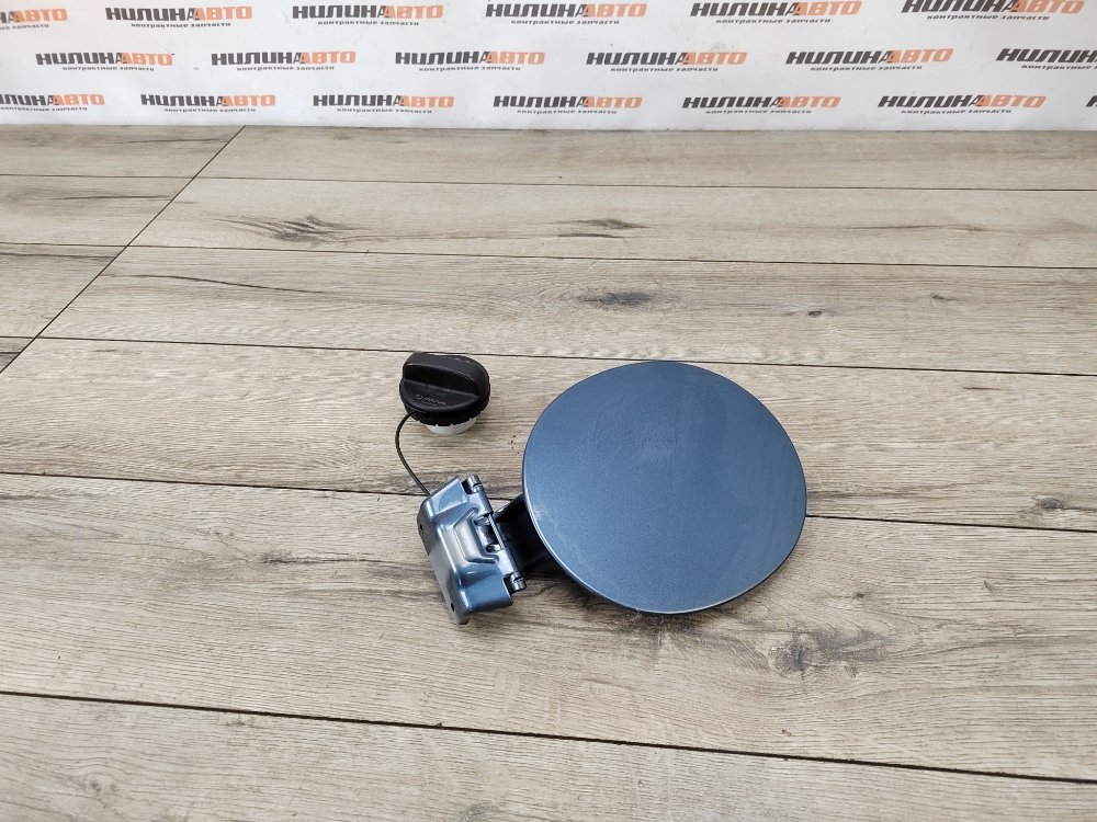 Лючок топливного бака, 1000 рублей, Москва