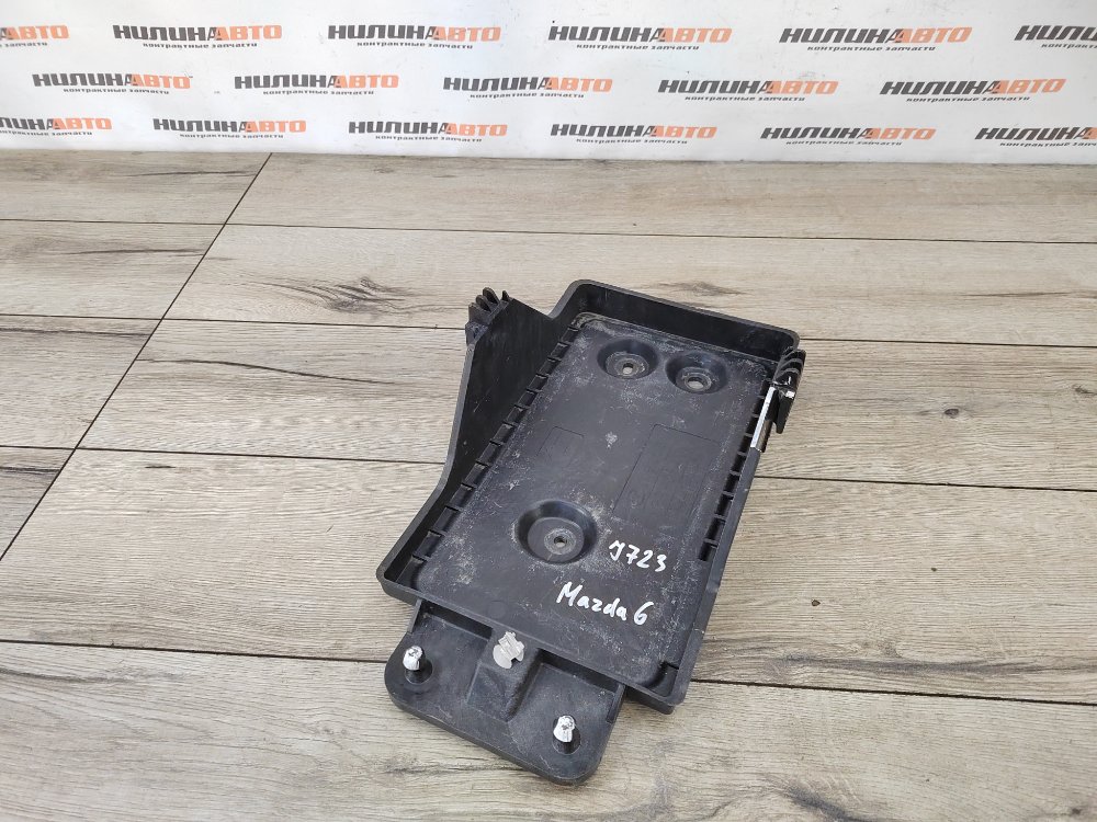 Площадка аккумулятора, 1000 рублей, Москва