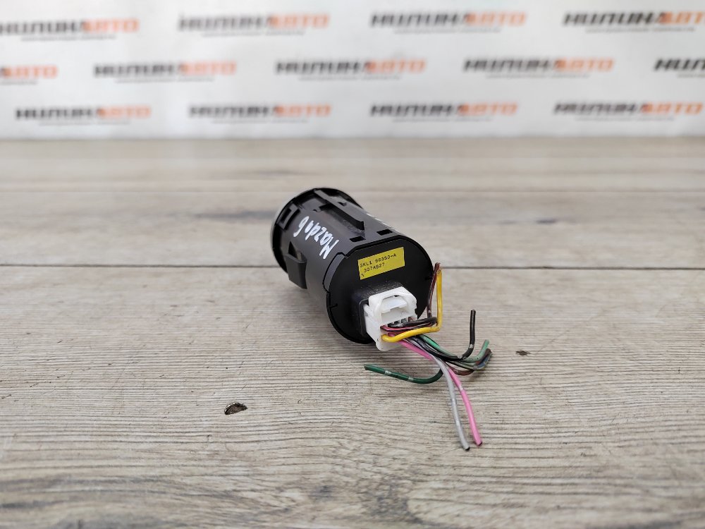 Кнопка старт-стоп, 500 рублей, Москва