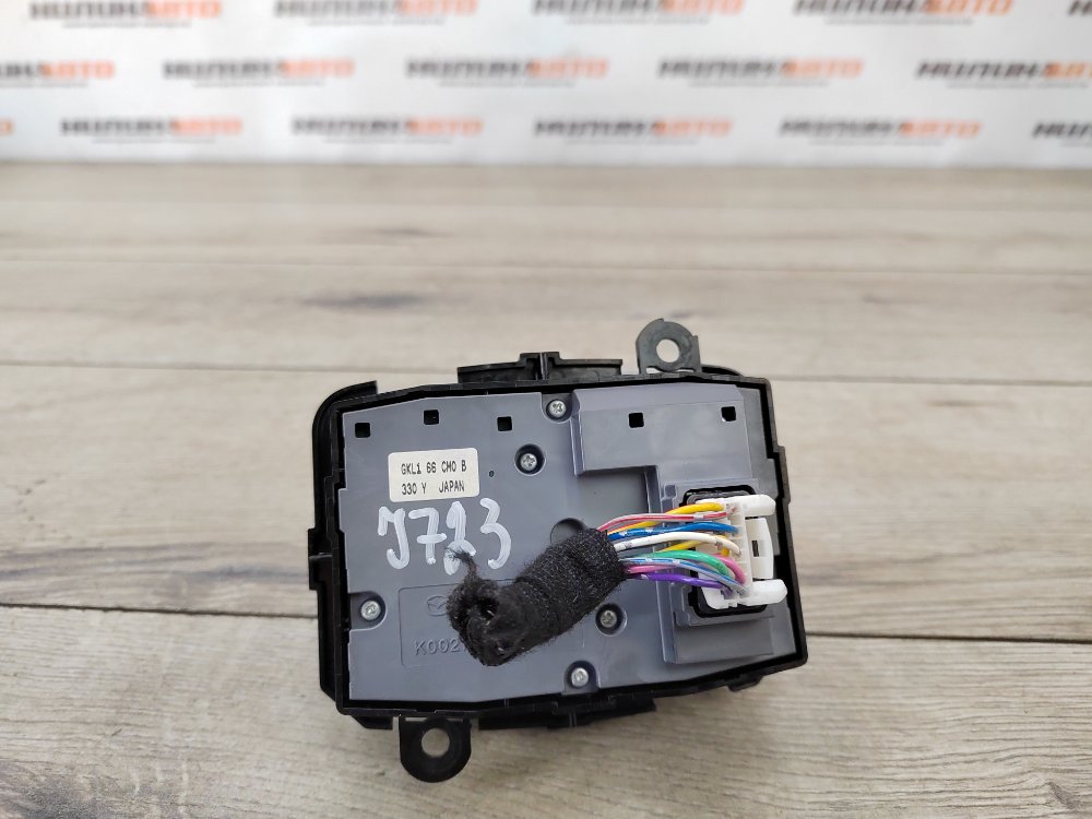 Джойстик магнитолы, 2000 рублей, Москва