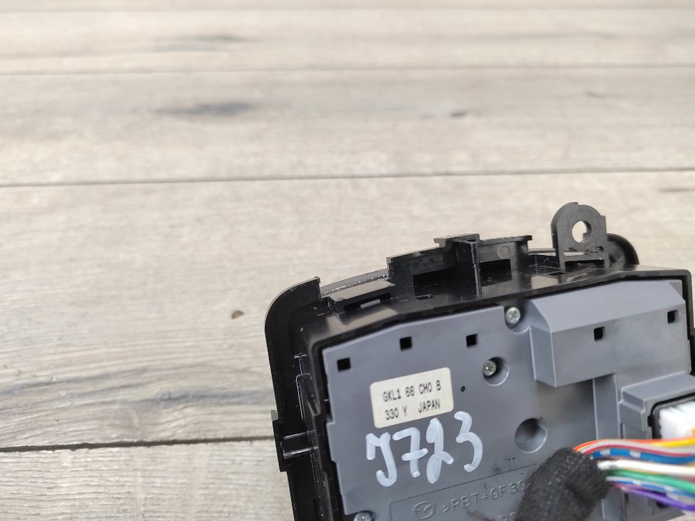 Джойстик магнитолы, 2000 рублей, Москва