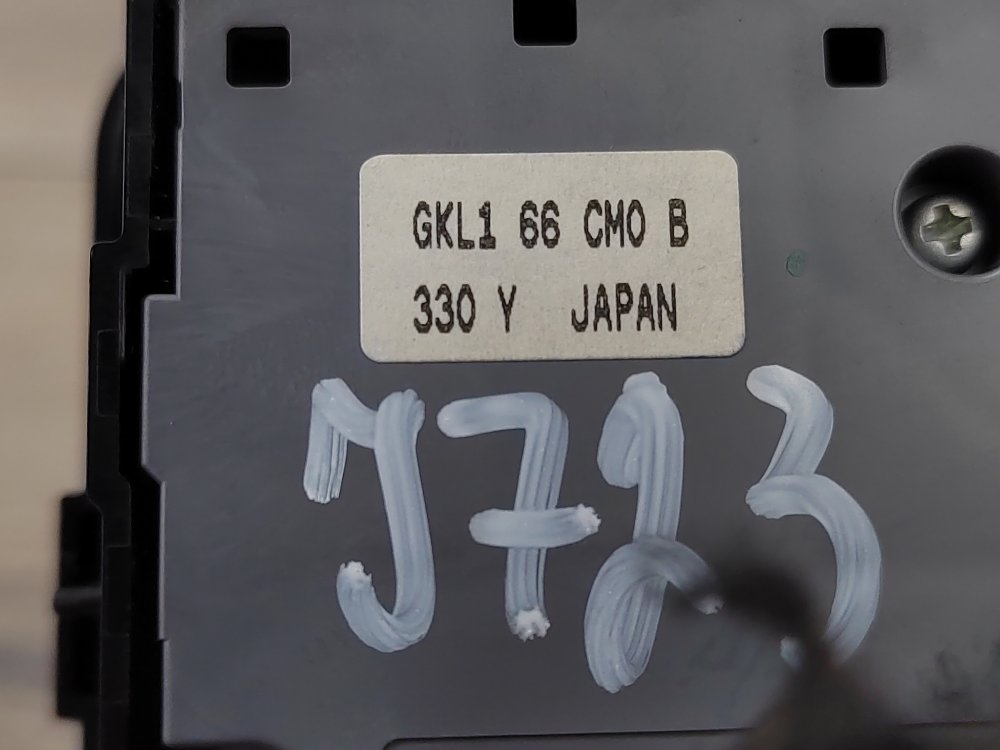 Джойстик магнитолы, 2000 рублей, Москва