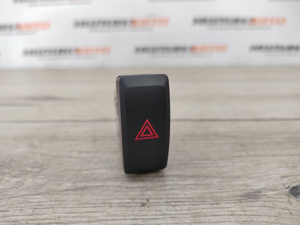 Кнопка аварийной сигнализации, 500 рублей, Москва