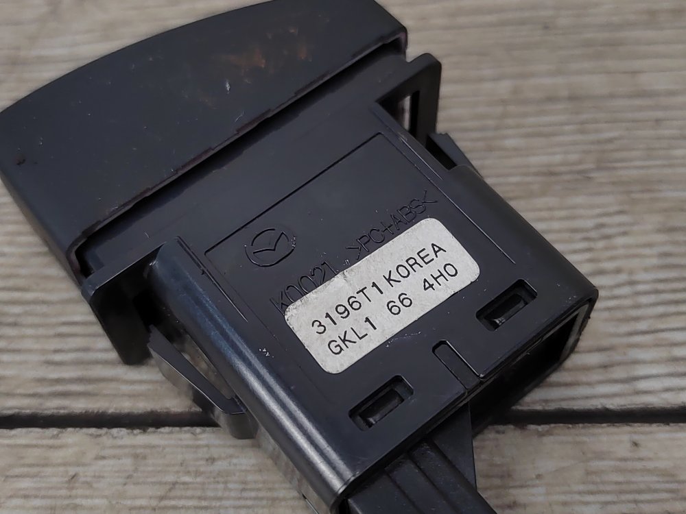 Кнопка аварийной сигнализации, 500 рублей, Москва