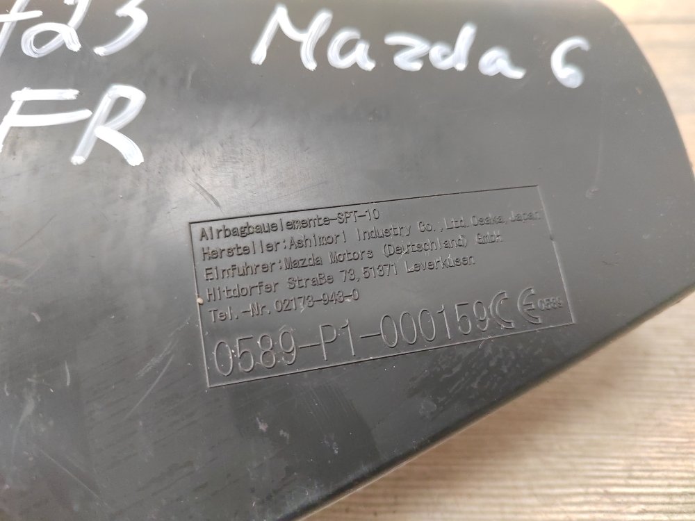 Подушка безопасности в сиденье, 2400 рублей, Москва