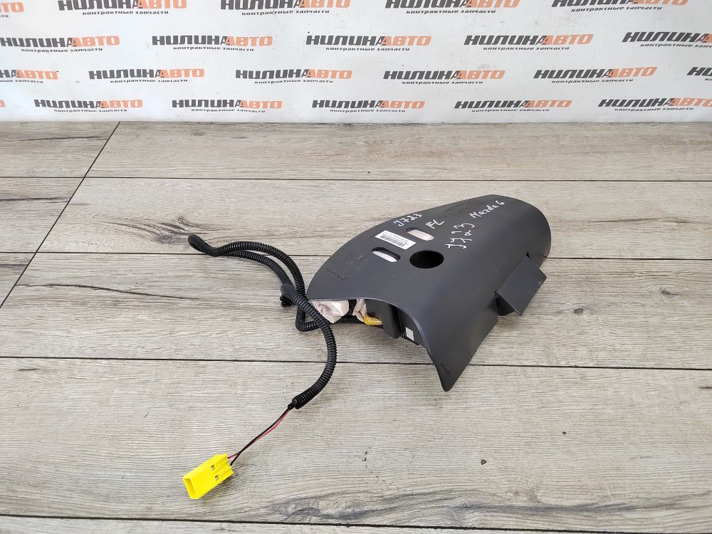 Подушка безопасности в сиденье, 2500 рублей, Москва