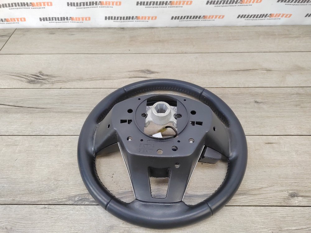 Руль, 3000 рублей, Москва