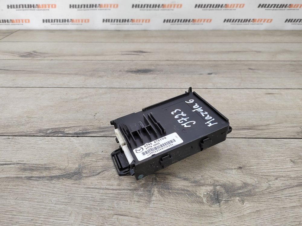 Блок комфорта, 1800 рублей, Москва