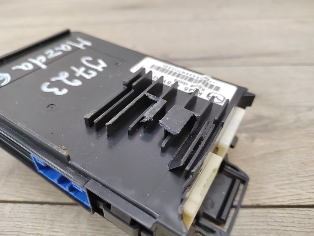 Блок комфорта, 1800 рублей, Москва