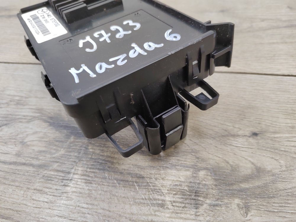 Блок комфорта, 1800 рублей, Москва