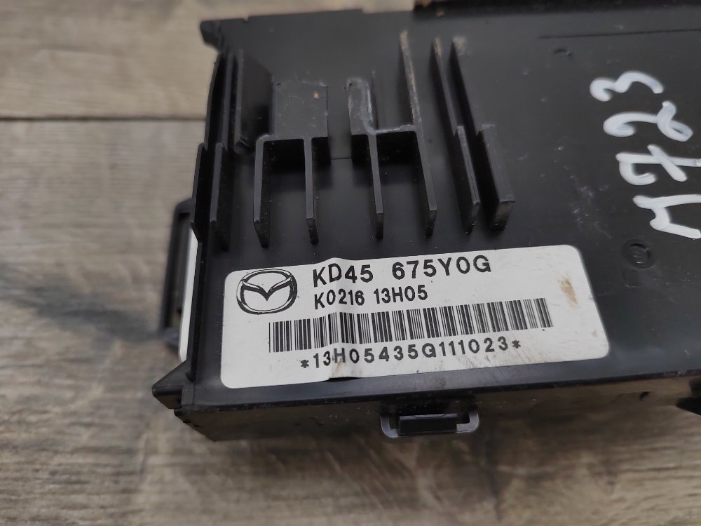 Блок комфорта, 1800 рублей, Москва