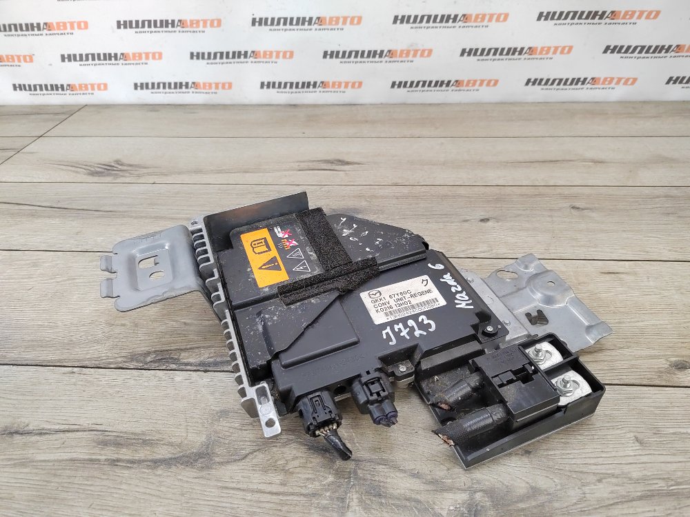 Блок электронный, 2200 рублей, Москва