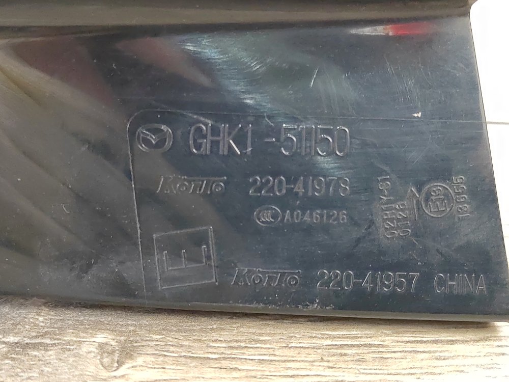 Фонарь в крыло, 5000 рублей, Москва