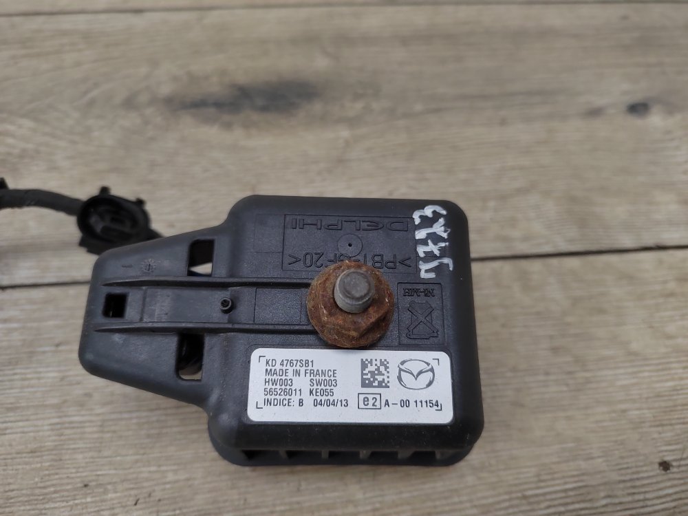 Сирена сигнализации, 800 рублей, Москва