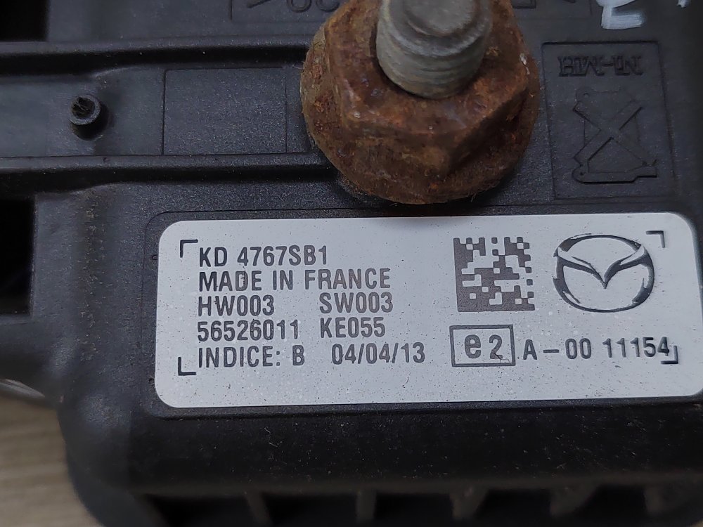 Сирена сигнализации, 800 рублей, Москва